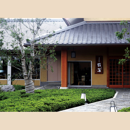 J type Japanese tile series